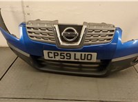  Фара противотуманная (галогенка) Nissan Qashqai 2006-2013 11400439 #9