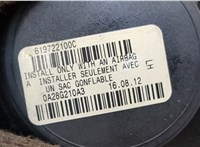  Ремень безопасности Ford Escape 2012-2015 20412777 #2