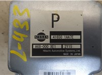  Блок управления раздаткой Nissan Murano 2008-2015 20412793 #2