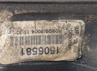  Зеркало боковое Ford Explorer 2001-2005 20412828 #3