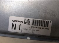  Блок управления двигателем Infiniti FX 2008-2012 20412843 #2