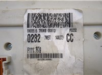  Блок предохранителей Ford Focus 2 2008-2011 20412847 #3