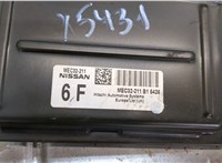  Блок управления двигателем Nissan Almera N16 2000-2006 20412861 #2