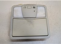  Фонарь салона (плафон) Nissan Murano 2008-2015 20412874 #1