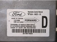  Блок управления подушками безопасности Ford Escape 2001-2006 20412888 #3