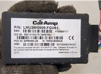  Блок управления навигацией Ford Escape 2001-2006 20412926 #3