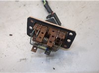  Сопротивление отопителя (моторчика печки) Ford Escape 2001-2006 20412935 #4