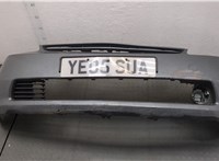  Заглушка (решетка) бампера Toyota Prius 2003-2009 11400590 #1