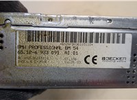  Блок управления радиоприемником BMW 5 E39 1995-2003 20412975 #4