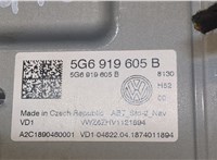  Дисплей мультимедиа Volkswagen Tiguan 2016-2020 20413081 #3