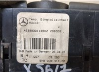  Переключатель отопителя (печки) Mercedes Vito W639 2004-2013 20413152 #5