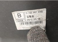 96433235 Бампер Chevrolet Captiva 2006-2011 20413181 #3