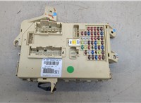  Блок предохранителей Hyundai Elantra 2013-2016 20413202 #1