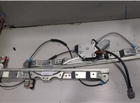 807207S000, 807307S000 Стеклоподъемник электрический Nissan Armada 2003-2016 20413211 #1