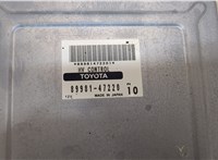  Блок управления двигателем Toyota Prius 2003-2009 20413256 #2