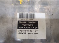  Блок управления двигателем Toyota Prius 2003-2009 20413261 #2