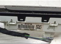23297723, 23474644, 23471961 Рамка под кулису Chevrolet Malibu 2018-2025 20413287 #7