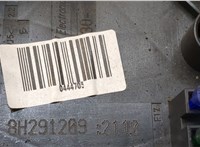  Блок предохранителей Audi A3 (8P) 2003-2013 20413339 #4
