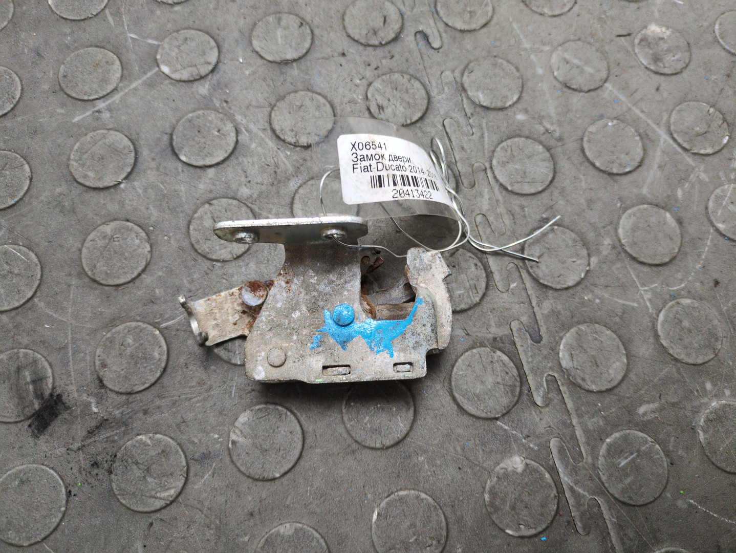 Замок двери задней левой