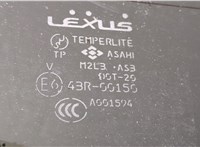  Кнопка открывания багажника Lexus RX 2003-2009 11400965 #7