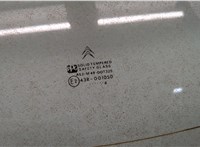  Кнопка открывания багажника Citroen Xantia 1998-2002 11401051 #3