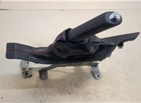  Рычаг ручного тормоза (ручника) Subaru Impreza 2016-2023 20413645 #2