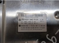  Блок управления SAM Mercedes S W221 2005-2013 20413649 #6