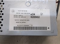 Усилитель звука Mercedes S W221 2005-2013 20413653 #2