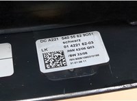  Переключатель поворотов и дворников (стрекоза) Mercedes S W221 2005-2013 20413664 #4