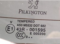  Крышка (дверь) багажника Peugeot 207 20413678 #4