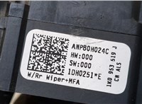 Переключатель дворников (стеклоочистителя) Volkswagen Touran 2006-2010 20413733 #3