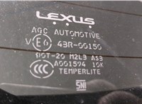  Крышка (дверь) багажника Lexus RX 2009-2015 20413826 #6