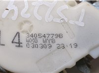  Ремень безопасности Ford Fiesta 2008-2013 20413869 #2
