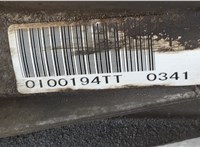 КПП 5-ст.мех 4х4 (МКПП) Suzuki Grand Vitara 2005-2015 20413979 #8