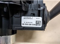  Переключатель поворотов и дворников (стрекоза) Audi A5 (8T) 2007-2016 20413995 #3