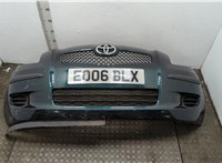  Фара противотуманная (галогенка) Citroen C4 Grand Picasso 2006-2013 11401396 #4