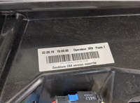  Подсветка номера Citroen C5 Aircross 2018-2025 11401399 #2