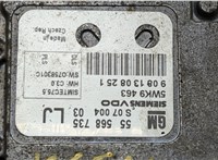  Блок управления двигателем Opel Astra H 2004-2010 20414083 #2