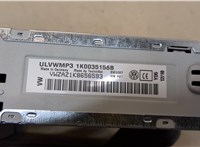  Магнитола Volkswagen Touran 2006-2010 20414109 #4