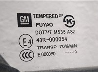  Стекло боковой двери Chevrolet Cruze 2009-2015 11401473 #3