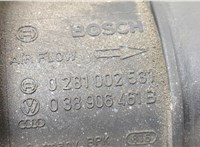  Измеритель потока воздуха (расходомер) Skoda Octavia (A5) 2004-2013 20412290 #2