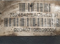  Редуктор моста BMW X5 E53 2000-2006 20414265 #5