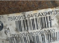  Редуктор моста BMW X5 E70 2006-2013 20414271 #6