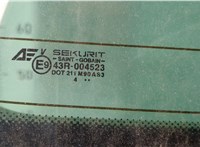  Крышка (дверь) багажника Ford Galaxy 2000-2006 20414274 #12