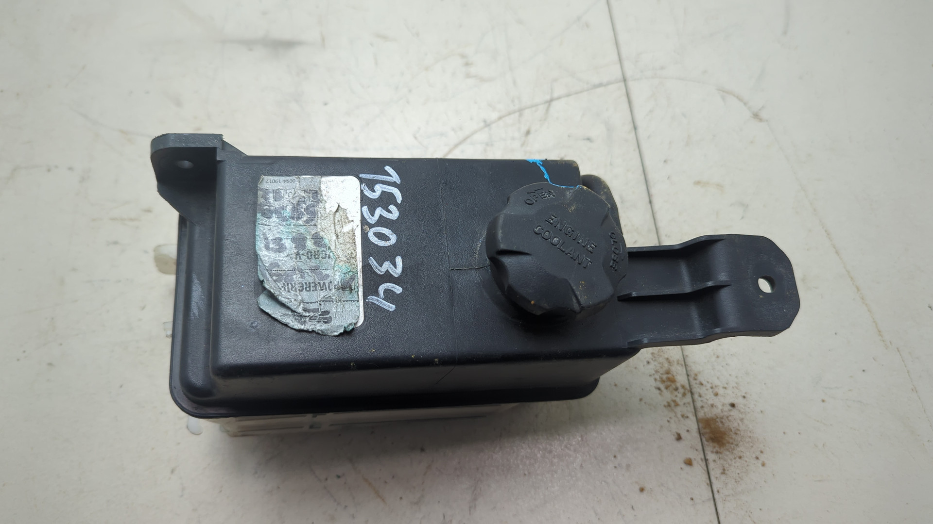 Бачок расширительный