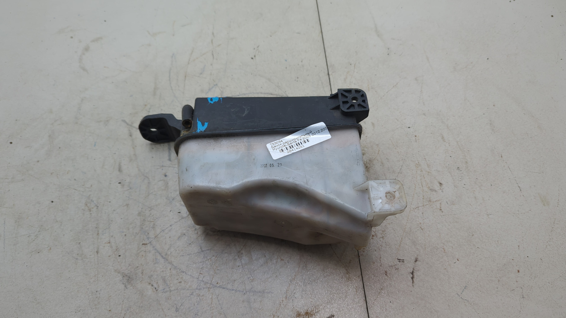 Бачок расширительный