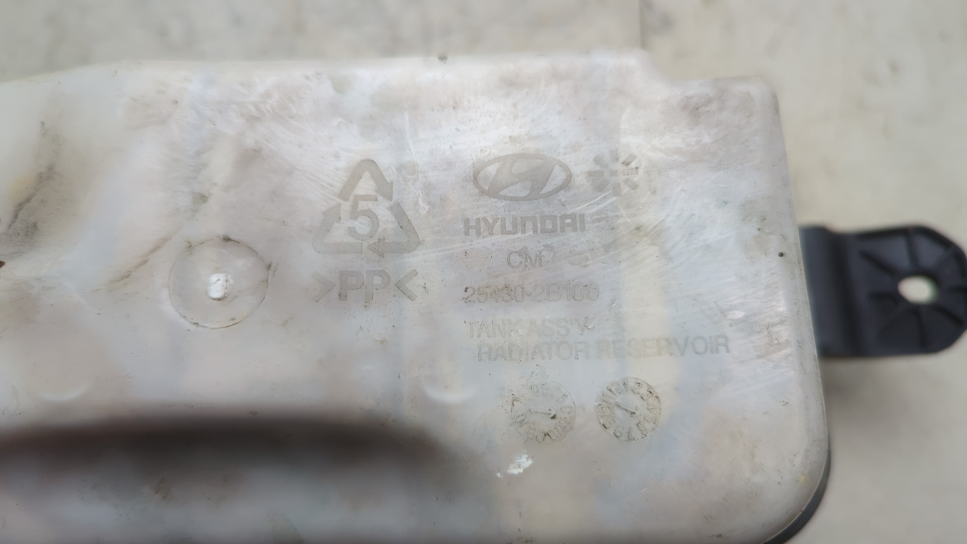 Бачок расширительный