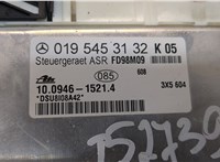  Блок управления АБС (ABS, ESP, ASR) Mercedes SLK R170 1996-2004 20414369 #2