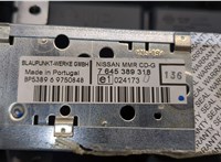  Магнитола Nissan Note E11 2006-2013 20414394 #6
