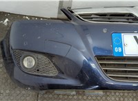 Заглушка буксировочного крюка Opel Zafira B 2005-2012 11401668 #2